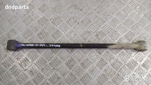 Носач Mercedes ML350 CDI W166 2011г.(заден десен)	