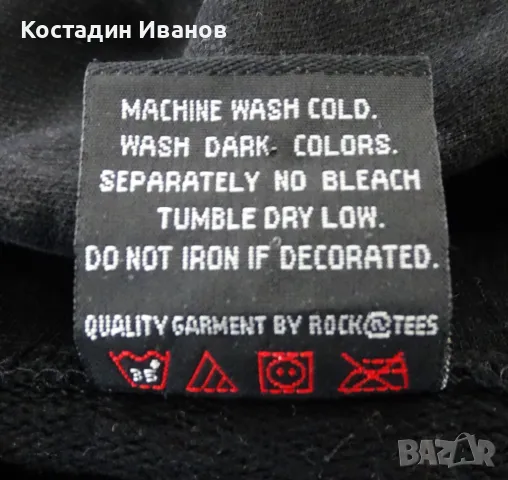 Guns N' Roses мъжки рок суичър, снимка 6 - Суичъри - 49348181