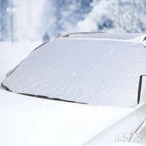 Покривало за предно стъкло на автомобил против сняг и слънце, Термо сенник, 150 x 95 см, снимка 3 - Аксесоари и консумативи - 43422934