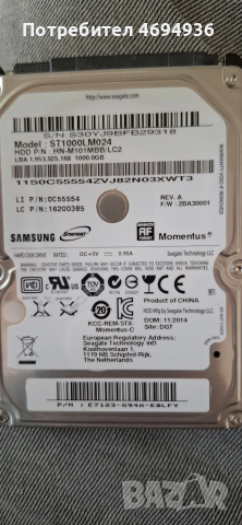хард диск 2.5.Samsung 1Tb на 128дни ползван на 100процента 