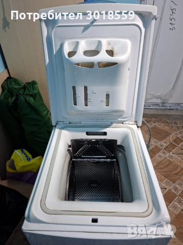 Продавам пералня , снимка 2 - Перални - 53143515