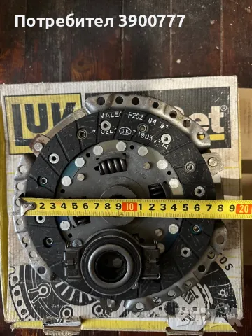 Съединител за Фолксваген , снимка 4 - Части - 49466348