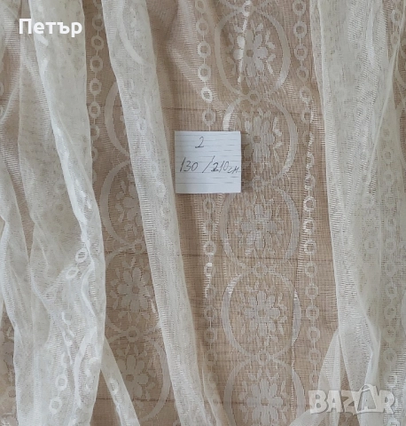 Пердета, снимка 13 - Платове и дамаски - 37862906