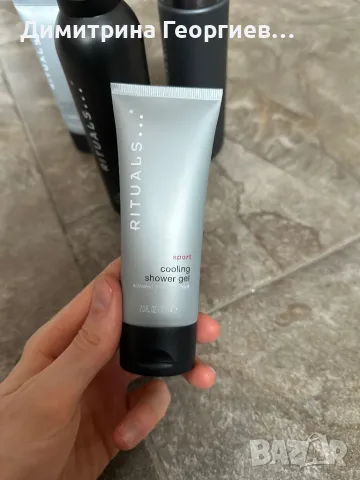 Луксозен комплект козметика RITUALS за мъже, снимка 3 - Други - 49776024