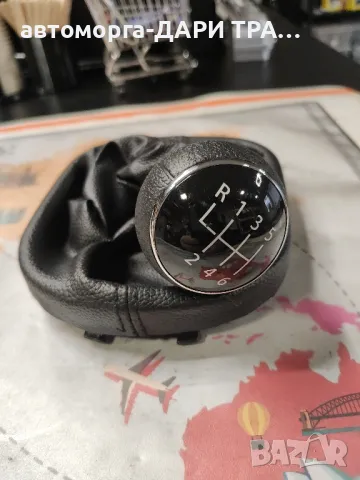 Топка с маншон за скоростен лост на Фолксваген Тоуран 1 03-09г 6-скорости