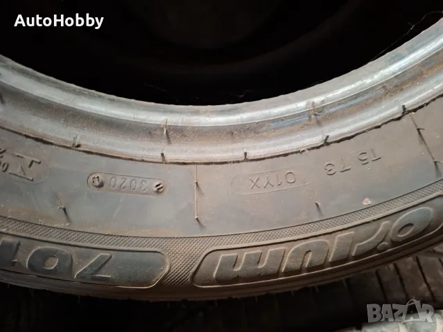 Гуми за джип летни 235 60 16  SUV 4X4 4бр. Отлични, снимка 13 - Гуми и джанти - 50308446