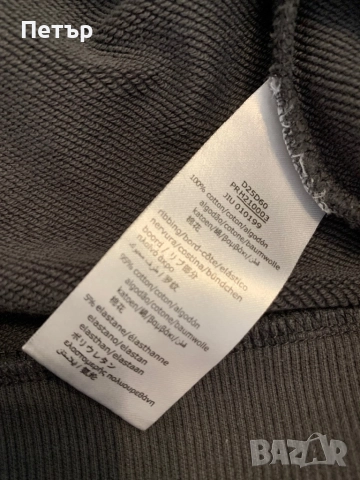 Детски пуловер DKNY, снимка 3 - Детски пуловери и жилетки - 51813040