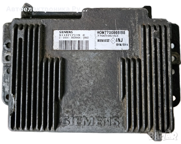 Компютър двигател за Renault Espace, 2.0, 1996-2002г., S113717119C, S113717119 C, HOM7700868188