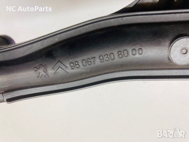 Тръба за антифриз за Peugeot Пежо 208 Citroen Ситроен C3 1.2 HMZ HM01 9806793080 2018, снимка 3 - Части - 44066474