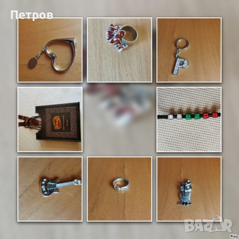 Антики,ретро декорации ,картини.20/50/200 лв., снимка 11 - Други ценни предмети - 51416747