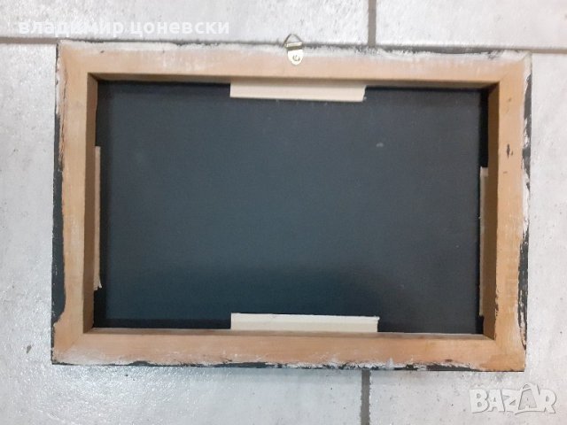 Евгени Босяцки,рисунка,картина,графика, снимка 5 - Антикварни и старинни предмети - 39271026