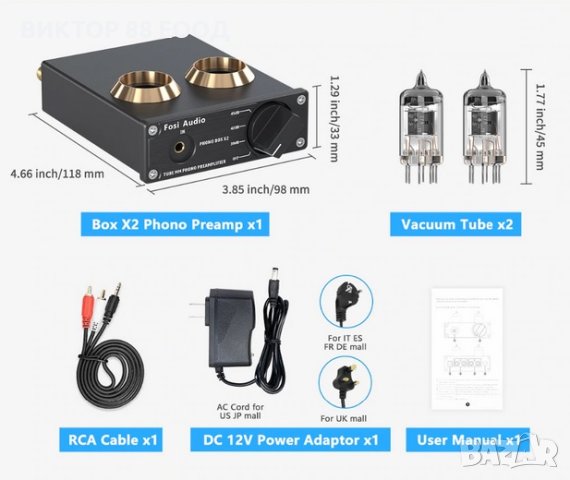 Mini Tube Phono Preamplifier, снимка 5 - Грамофони - 43048437