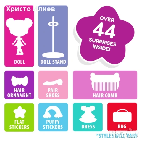 Красива кукла Decora с 44 изненади комплект, снимка 3 - Кукли - 53164662