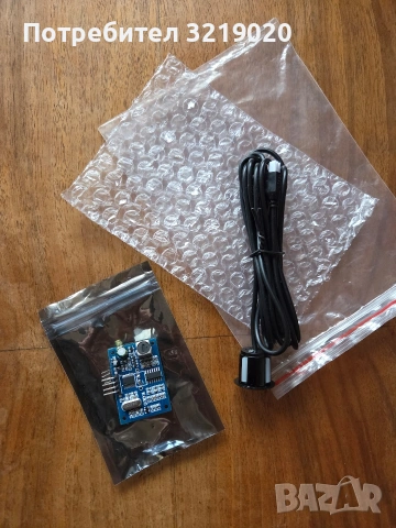 Ултразвуков сензор за разстояние / Дълбокомер SR04M-2, снимка 3 - Друга електроника - 53602532