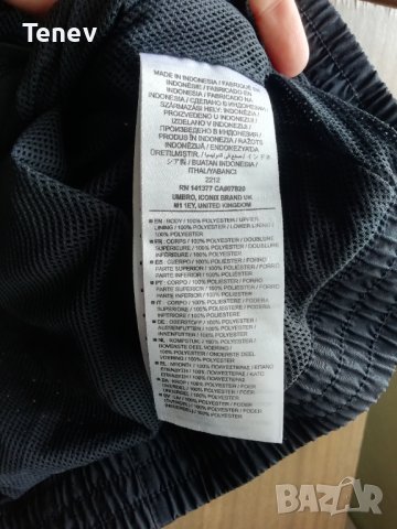 West Ham United Umbro оригинално яке горнище Уест Хем размер S, снимка 5 - Якета - 43356305