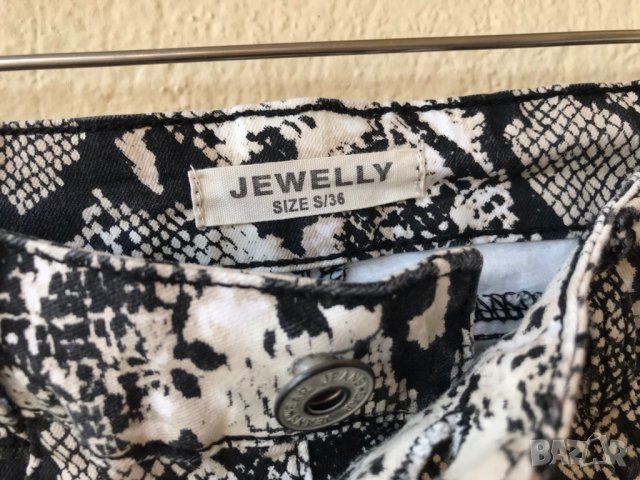 Дънки змийски принт - С|М, снимка 7 - Дънки - 36974070