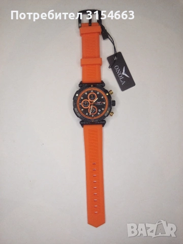 Мъжки часовник , снимка 8 - Мъжки - 53417036