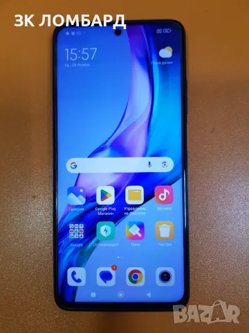 Xiaomi Mi 10T Lite 5G 128GB Dual