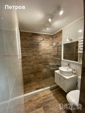 ПРОДАВА апартамент 2-СТАЕН София Дружба 2 от собственик, снимка 5 - Апартаменти - 52131972