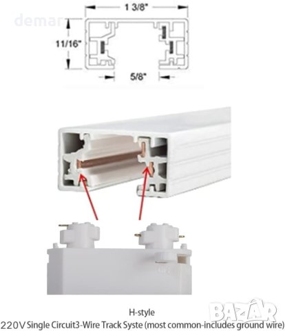 Димируема светодиодна осветителна глава Aisilan, 7W бяла, снимка 4 - Лед осветление - 43130110