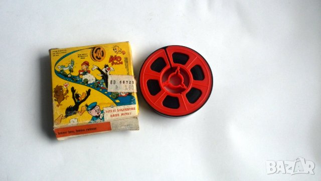 стара кинолента 8мм детски филм, снимка 3 - Колекции - 43996568