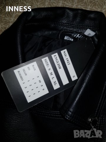 Кожено яке, снимка 6 - Якета - 28916561