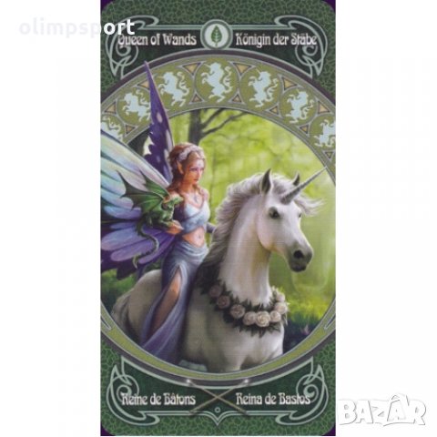 Карти Таро Fournier Anne Stokes Legends нови , снимка 11 - Карти за игра - 32628623