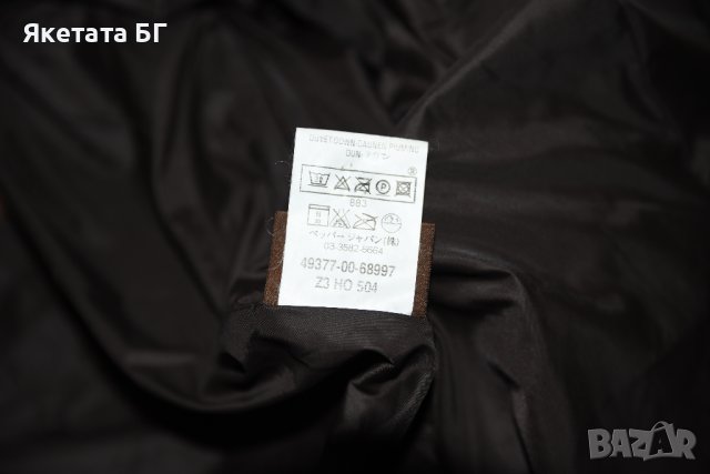 Moncler Оригинално дамско пухено палто размер 2, снимка 5 - Якета - 43505390