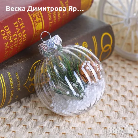 Комплект от 6 прозрачни топки за елха пълни с коледна декорация, снимка 9 - Декорация за дома - 48003212