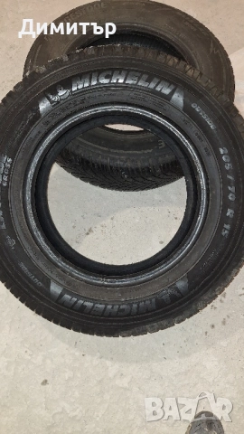 1бр Michelin LATITUDE Cross