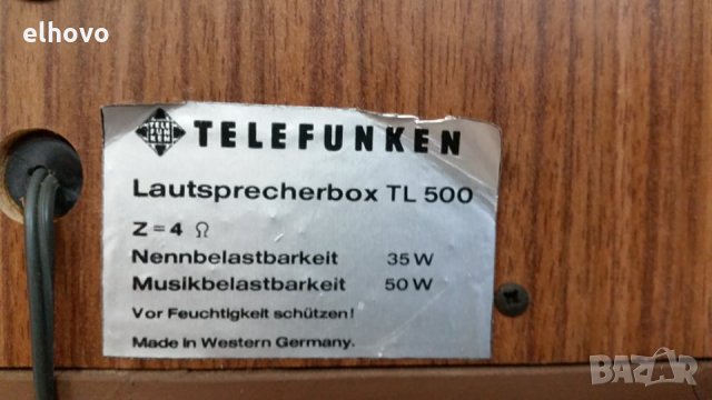 Тонколони Telefunken TL 500, снимка 5 - Тонколони - 28940594