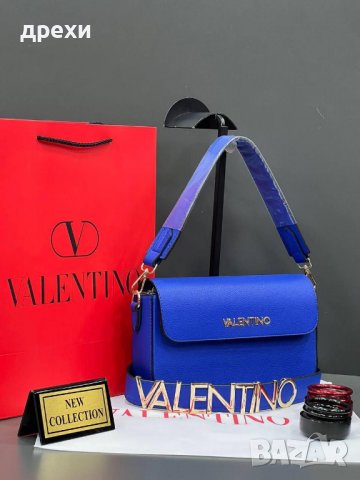Valentino дамска чанта , снимка 11 - Чанти - 39599735