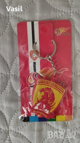 Ключодържател Гуанджоу