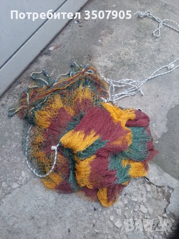 Продавам ръчно плетено серпме спешно, снимка 2 - Такъми - 42985067