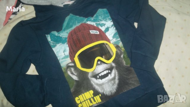 Страхотен сет НМ--суйтчър и долнище, снимка 2 - Детски анцузи и суичери - 37897538