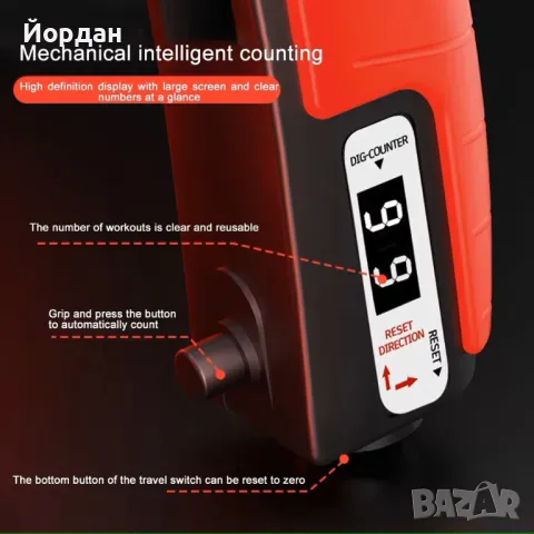 Професионална фитнес ръкохватка за предмишница, снимка 2 - Фитнес уреди - 48796582