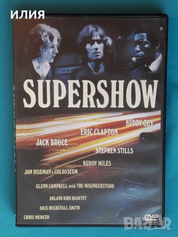 Various – 2003 - Supershow - The Last Great Jam Of The 60's!(DVD,PAL,Mono)(Jazz,Rock,Blues)