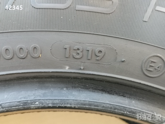 175/65R14 apollo -№464, снимка 6 - Гуми и джанти - 51541049