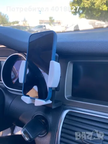 Стойка за телефон Audi Q7, снимка 5 - Аксесоари и консумативи - 47569547