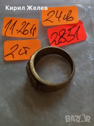 Пръстен стар бронзов РЪЧНА ИЗРАБОТКА РЕТРО ОРНАМЕНТИКА 2851, снимка 7 - Антикварни и старинни предмети - 33544661