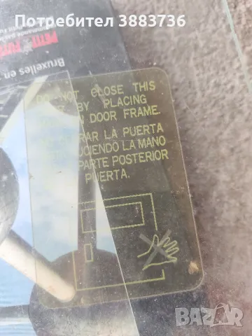 Странични стъкла за  бус Нисан,ретро, снимка 5 - Части - 47705318