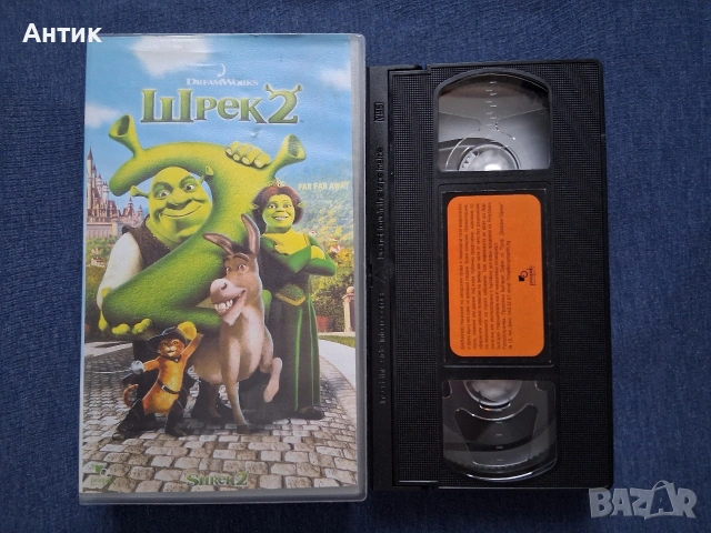 Видеокасета VHS ШРЕК 2, снимка 2 - Други жанрове - 53435680