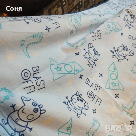 Парчета платове за пачуърк или вашите проекти, снимка 11 - Други стоки за дома - 50919124