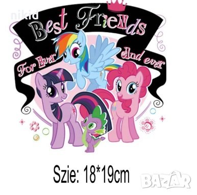  Малкото Пони My little Pony голяма щампа термо апликация картинка за дреха блуза чанта, снимка 4 - Други - 27560275