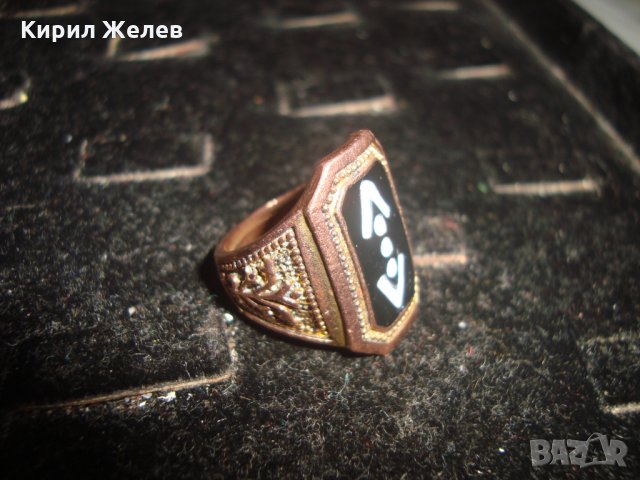 РЯДЪК ЕМАЙЛИРАН МЕДЕН ОРНАМЕНТИРАН ПРЪСТЕН 22308, снимка 4 - Пръстени - 32982946