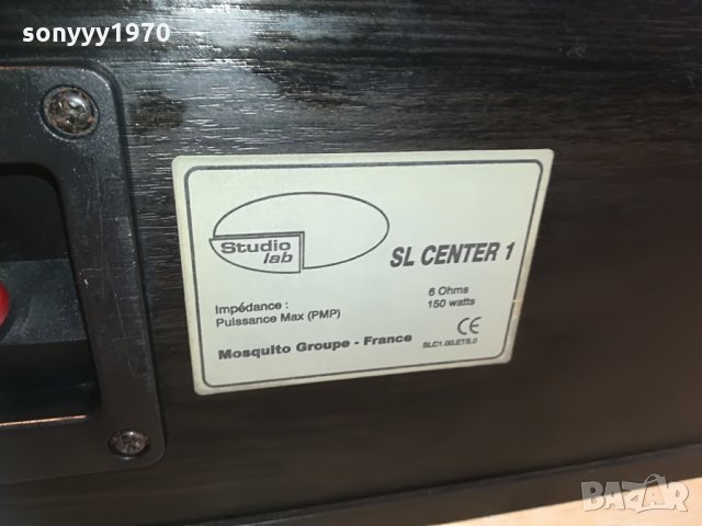 studio lab sl-center1 mosquito groupe-france 150w/6ohm, снимка 14 - Тонколони - 28663760
