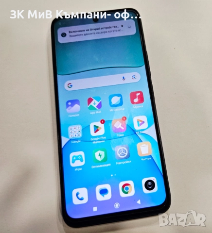 Xiaomi Redmi 13 8/256 05747-25