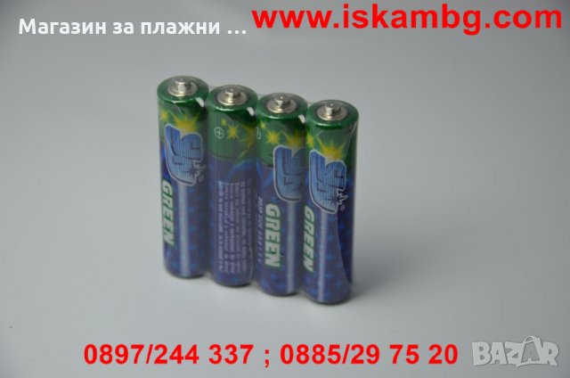 Батерии Sky GREEN - AA или ААА - 1.5V, снимка 3 - Други стоки за дома - 26910322