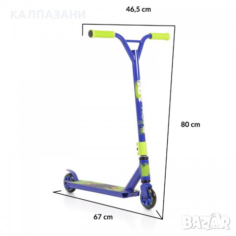 Тротинетка Stunt Snake, снимка 2 - Скутери и тротинетки - 40122659