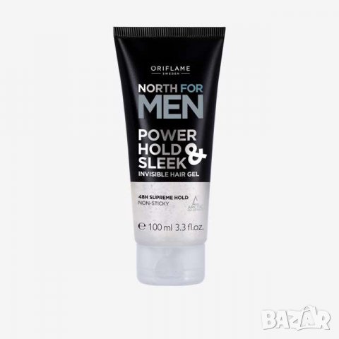 Шведска козметика и парфюмерия по каталог на ORIFLAME, снимка 5 - Декоративна козметика - 33970341